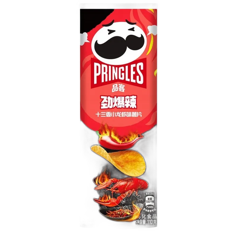 Pringle Super Hot Cray Fish - China