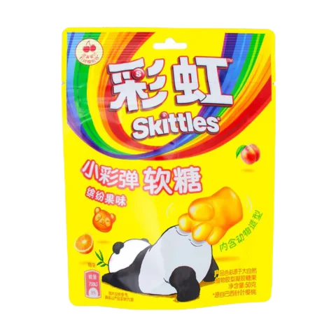 Skittles Gummies - China