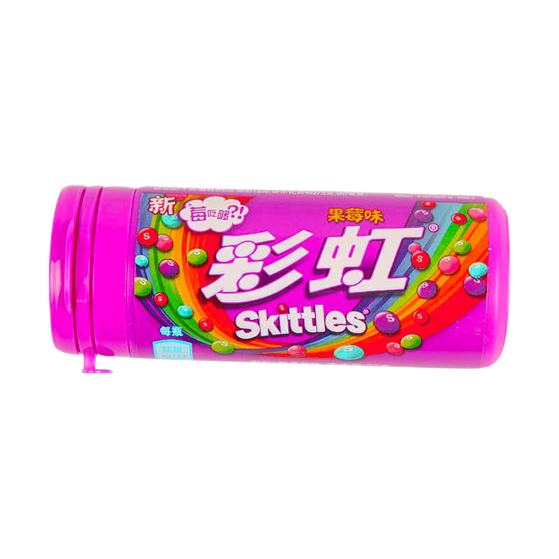 Skittles Wild Berry Tub - China
