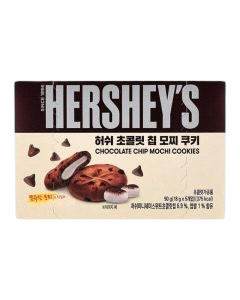 Hershey's Chocolate Chip Mochi Cookies - Korea