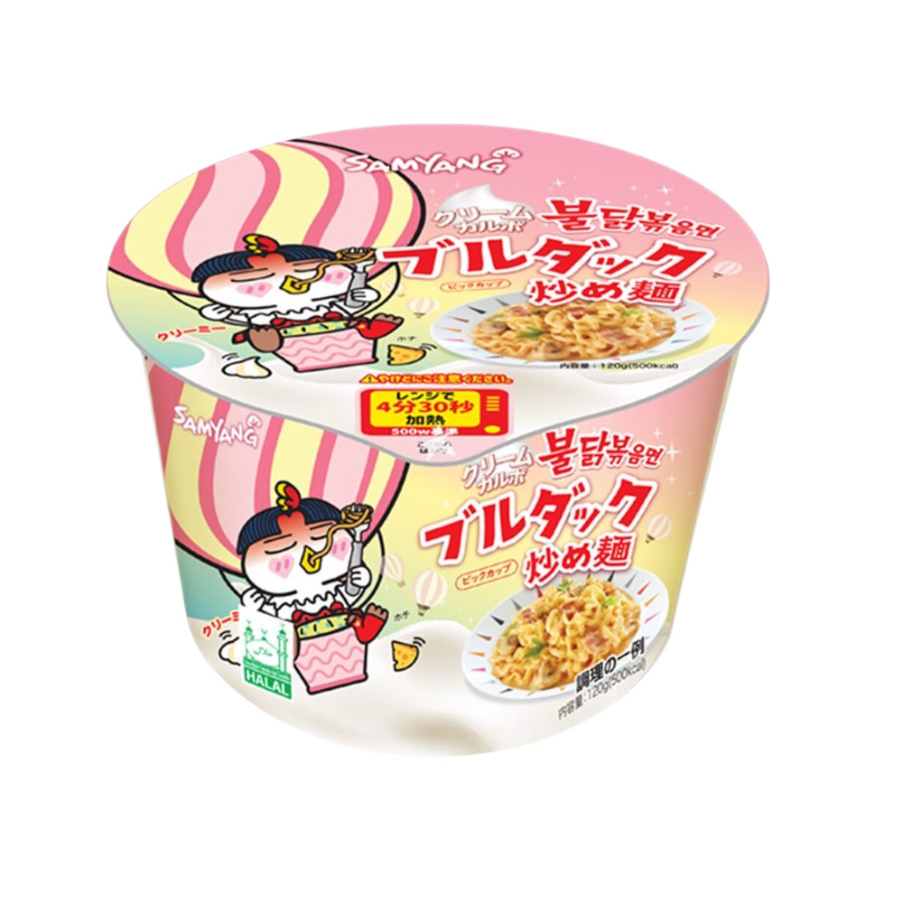 Samyang Carbonara Buldak Hot Chicken Ramen Noodles - South Korea