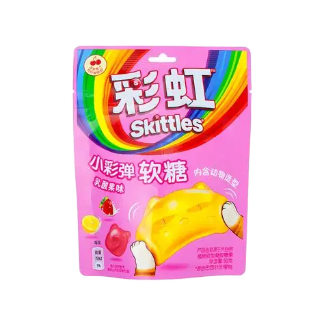 Skittles Gummie Berry Mix - China