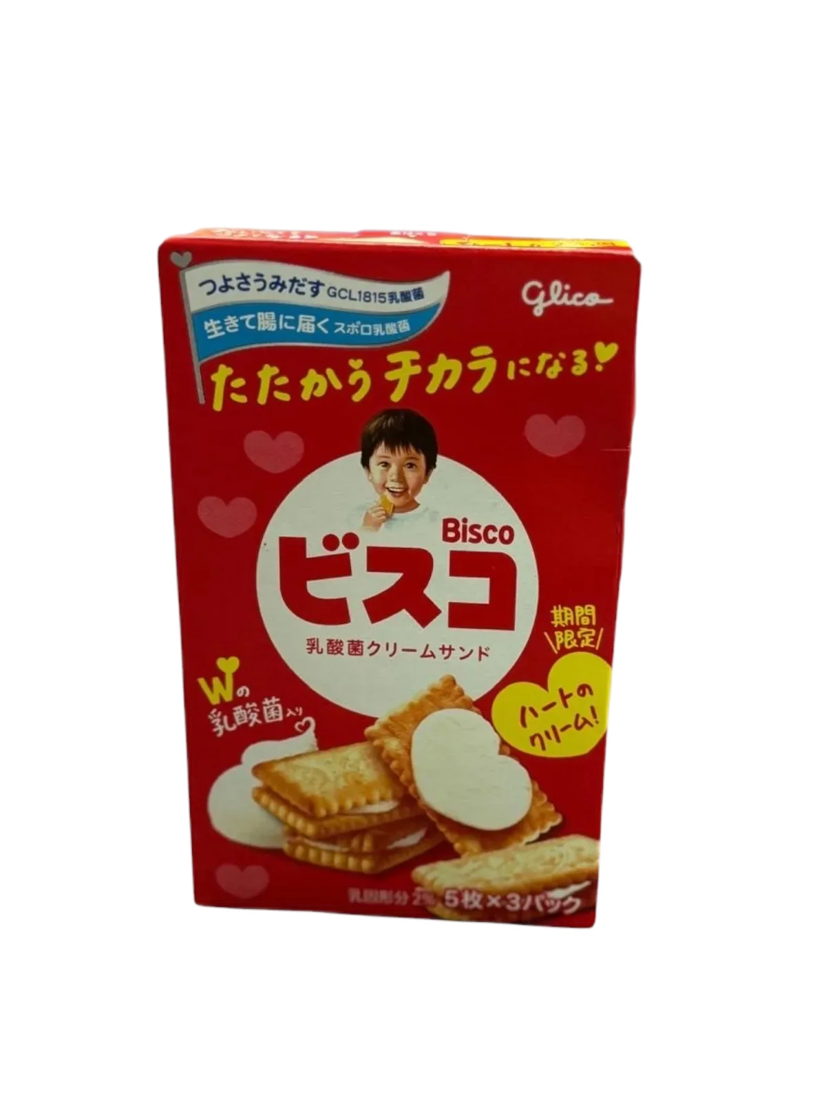 Gilco Bisco Original Cream Biscuits - Japan 