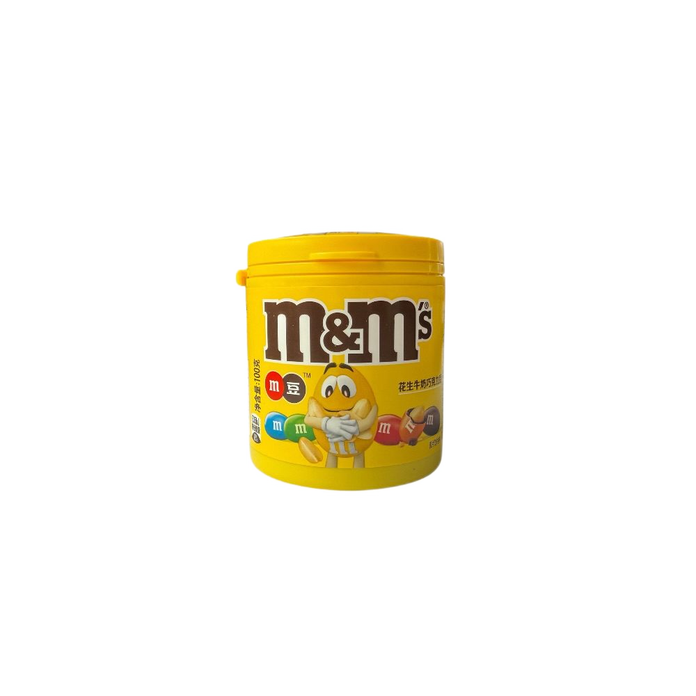 M&M's Peanut Tub - China