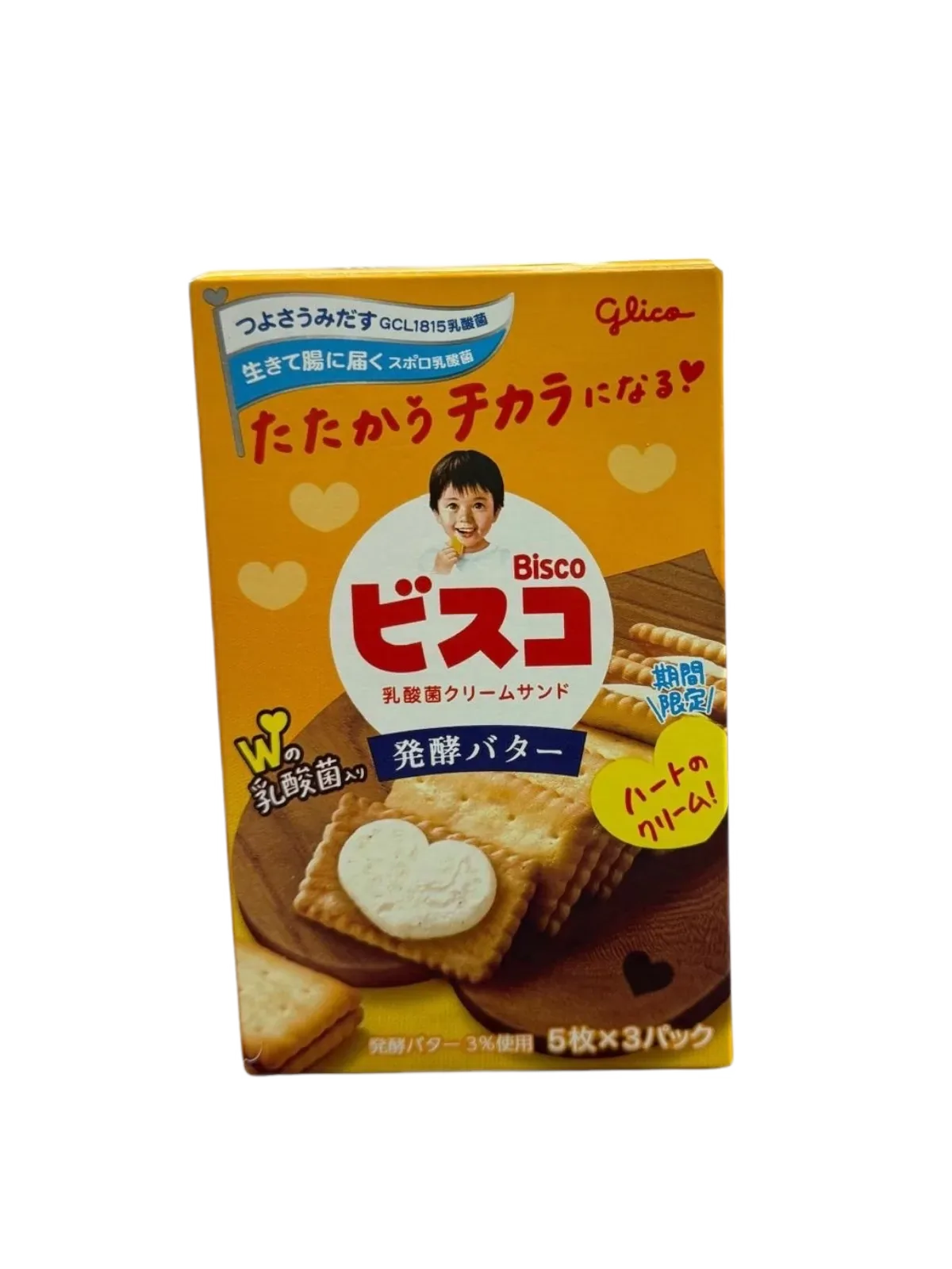 Gilco Bisco Butter Flavour Biscuits - Japan 