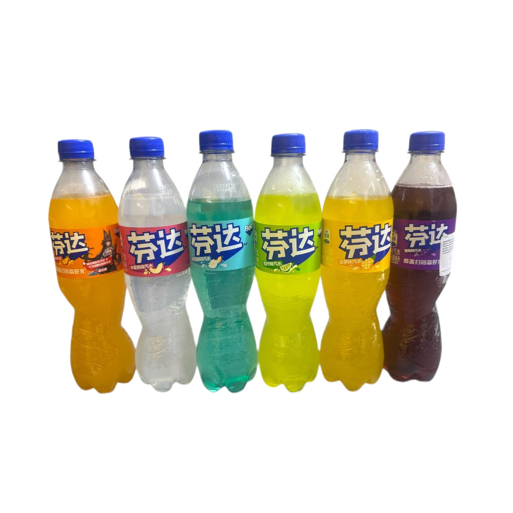 Chinese  Fanta Gift Set - China