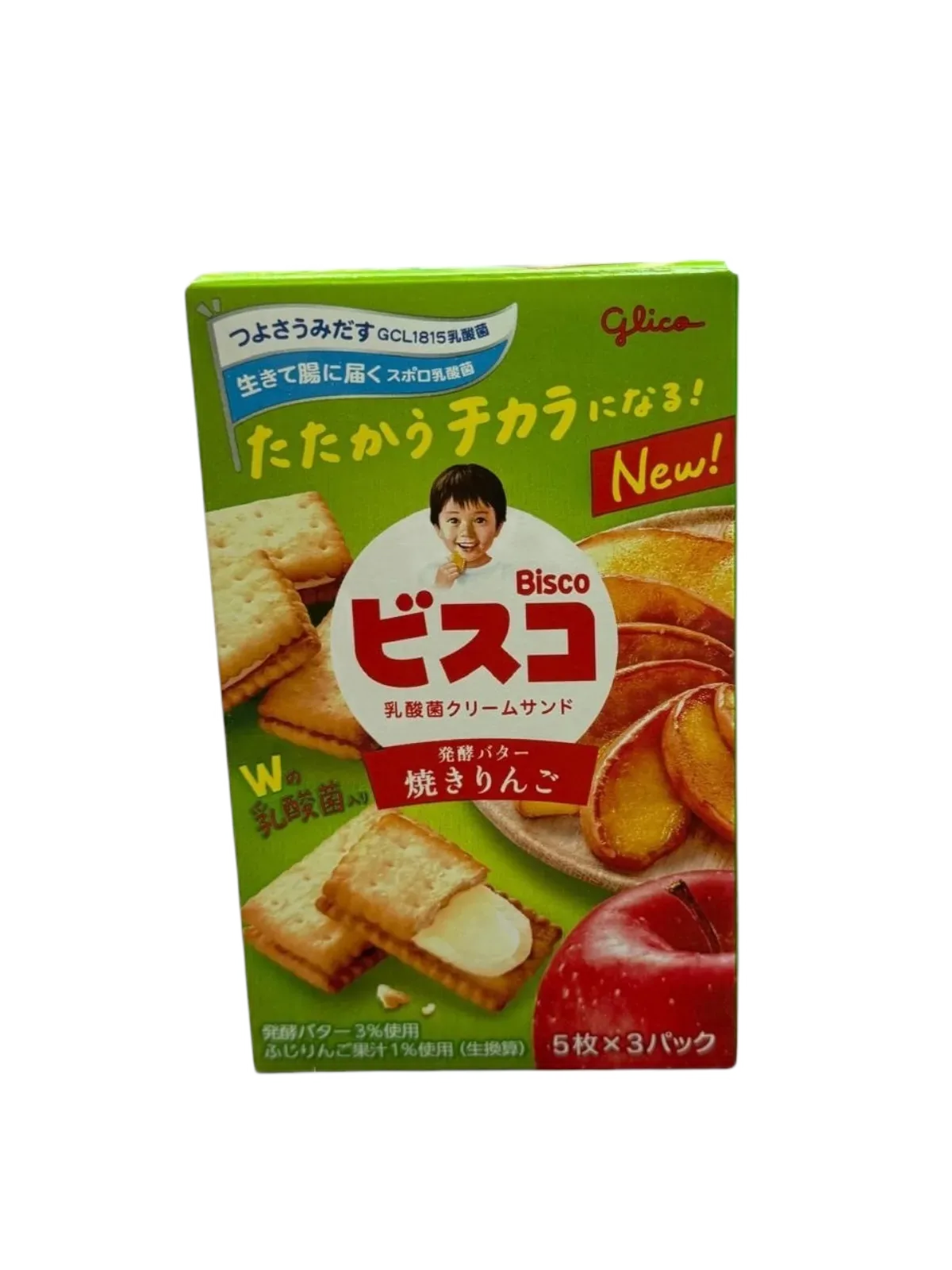 Gilco Bisco Roasted Apple Flavour Biscuits - Japan 
